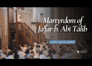 Martyrdom Of Ja Far B Abī Tālib Habīb Umar B Hafīḍh