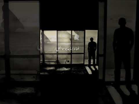 اسير الدرب ماجد بوسويحل