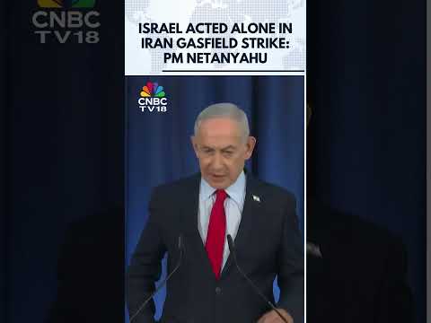 Netanyahu Says Israel Will Stop Attacks On Iranian Gas Field Israel Strikes Iran S Gas Infra N18G