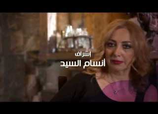  محمد العلي فلوس شارة مسلسل فرحة مؤقتة 2023