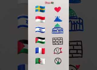  Leve Palestina Pray For Palestine We Love Palestine Palestine Algeria France Sweden