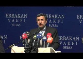 درگیری در سخنرانی محمود احمدی نژاد در بورسا چه رخ داد