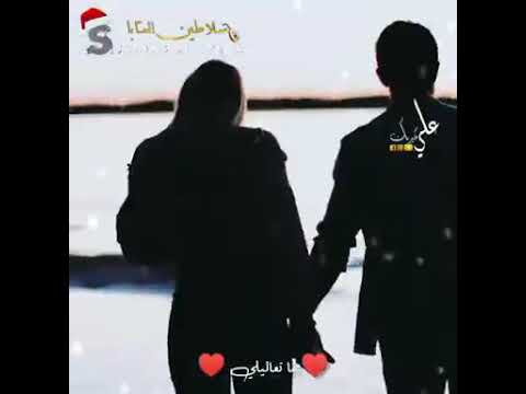 يما تعاليلي من فرقة تكات السورية ٢٠٢٣ يما تعاليلي من فرقة تكات السورية ٢٠٢٣