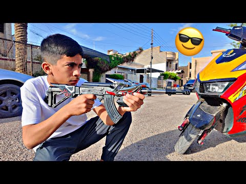 أطفال المنطقه المراهقين سرقو البايسكل