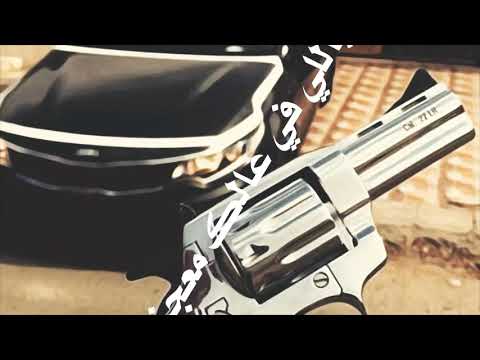 شيلة طرب للعيد مبروك عيدك ياوطن نفداك يا سلماننا ماجد الرسلاني Mp3 شيلة طرب للعيد مبروك عيدك ياوطن نفداك يا سلماننا ماجد الرسلاني Mp3