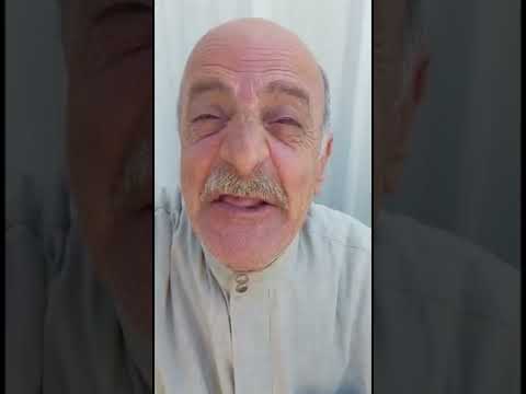 ابو علاء نجن