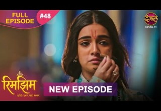 Rimjhim Choti Umar Bada Safar Full Episode 48 02 Dec 2025 Full HD Newepisode Dangal TV