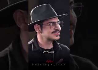 شروین رحیم زاده در برنامه دیالوگ ایران دیالوگ دیالوگ ایران