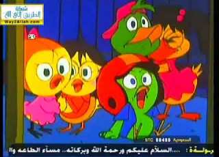 كتكت واصدقائه بدون موسيقى