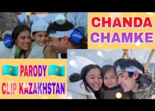 Chanda Chamke Full Song Aamir Khan Kajol OlzhasFan AlauFilm PARODY