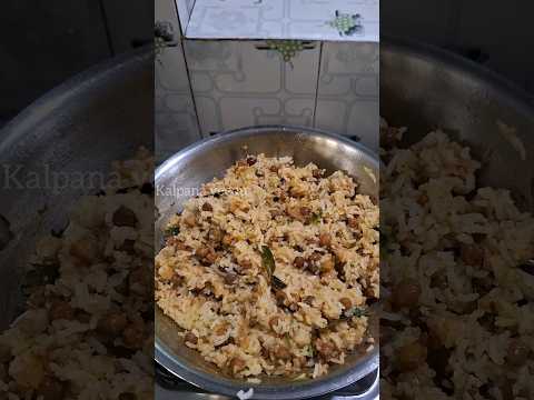 ச ண டல ச தம Lunch Box Recipe Simple Lunch Shorts Kalpanaveedu