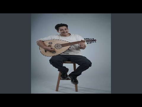 ياقمر يايماني