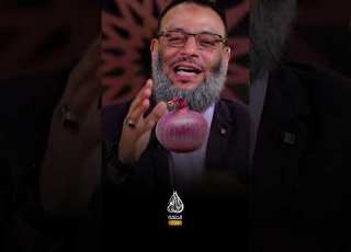  وليد إسماعيل التطبير وتخريط البصل
