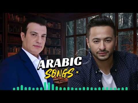Ehab Tawfik And Hamada Helal Best Songs حمادة هلال ايهاب توفيق أجمل الأغاني روائع Ehab Tawfik And Hamada Helal Best Songs حمادة هلال ايهاب توفيق أجمل الأغاني روائع