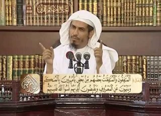  تفسير سورة التوبة من الآية 61 إلى الآية 72 د محمد بن عبد العزيز الخضيري