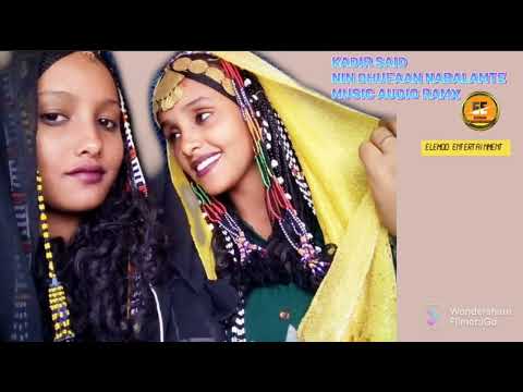 Kadir Said Nin Dhufan Na Balamtee Music