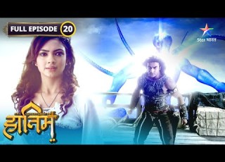 The Adventures Of Hatim Hatim Aur Perizaad Huye Alag FULL EPISODE 20