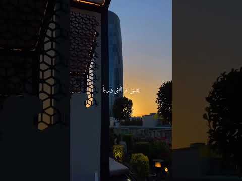 بدون موسيقي ولرب نازله يضيق لها الفتي ذرعا Mood بدون موسيقى