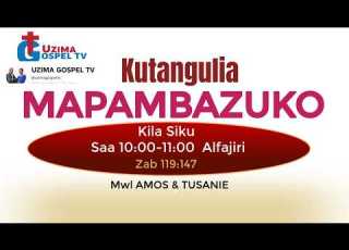  DAY 12 KUFUNGULIWA MALANGO YAKO Mwl Amos Tusanie