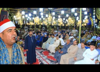  الشيخ محمد يحيي الشرقاوي نوادر اخطر الختامات التاريخية مليونية عزاء والدة الحاج كرم خضر ابو كلس 2026