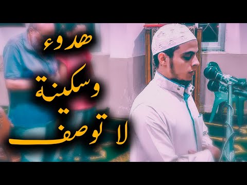 تلاوة خاشعة من القران الكريم ما تيسر من سورة البقرة القارئ حسن الخولي