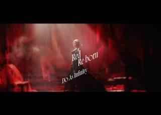  Do As Infinity Red Re Born Music Video Artist Only Ver