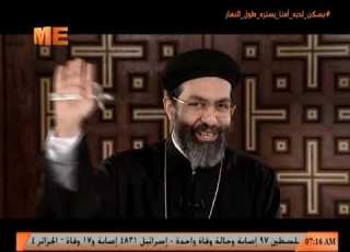 نياحة دانيال النبي 23 من شهر برمهات القس أنجيلوس جرجس النهاردة