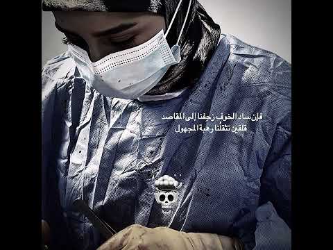 يمه اروح فدوه اني گالو رقيقه ومدبرها هي اذا دخلت عمليات 1 علئ صفحه المحتويات الرائجه مالي خلق ا