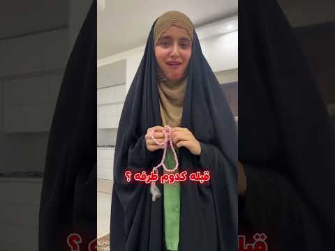 از این دوستا دارید کلیپ خندارترین خنده دار خنده بلاگر شوخی طنز طنز جدید Funny سابسکرایب