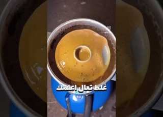  ابريق شاي كرك نافوره
