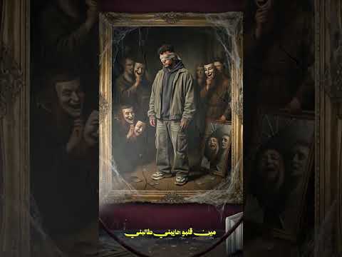 كله اتساوس واتكالب انا عندي حاسة سابعة عصام صاصا الكروان توزيع كيمو الديب 2026