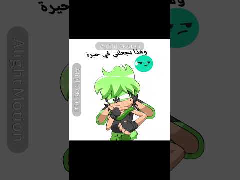 اشعر بالغيرة تعاون مع لبتيخة Bluray R8t Sonic Edit Artist Fypシ Sonicthehedgehog Viral اشعر بالغيرة تعاون مع لبتيخة Bluray R8t Sonic Edit Artist Fypシ Sonicthehedgehog Viral