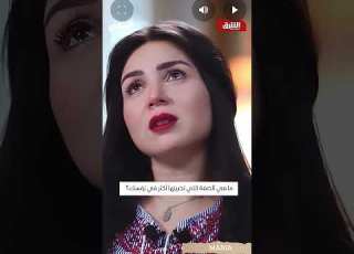  اللحظة اللي مي بتتمنى انها ترجع تاني ضيفي مع معتز الدمرداش الشرق للأخبار E Motion Media ترند