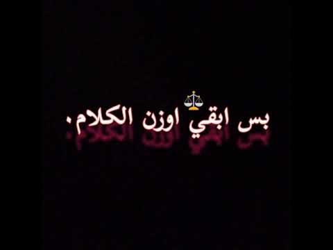 مهرجان السادات متخفش