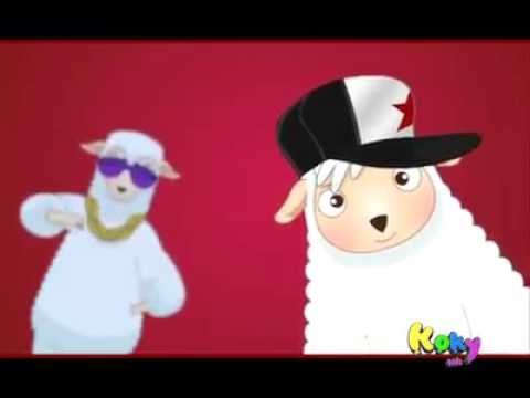 خروفي يا خروفي