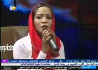  ساره أزرق الليل ما بنومو