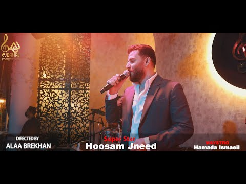 مواويل عتابا حسام جنيد حفلة ابوظبي