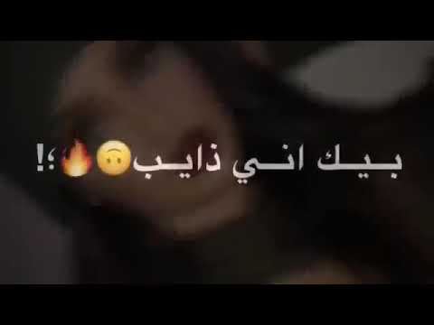 سيف نبيل قلب ثاني حالات واتس اب بدون حقوق
