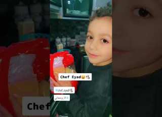  انا حماتي Reels Lebanon ابلور سوريا سعودية الامارات الاردن ليبيا Birds تيك توك Vlog