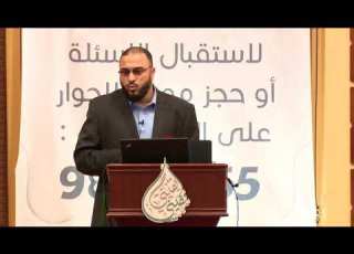 إعجـاب فـولتير بعقيـدة التوحيـد في الإسـلام د سامي عامري