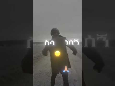 Music Ethiopian Lyrics Amharic Song Abyssinia Love Ethiopia Sad Ethiolyrics