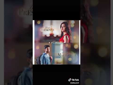 صور ميستي ورهان