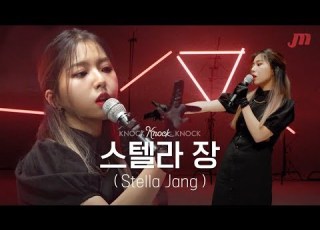  4K 아쿧비 레드 올 아쿧비 옐로 컬러송 원곡자 등판 ㅣ스텔라장ㅣColors Reality Blue 빌런ㅣ낰낰낰