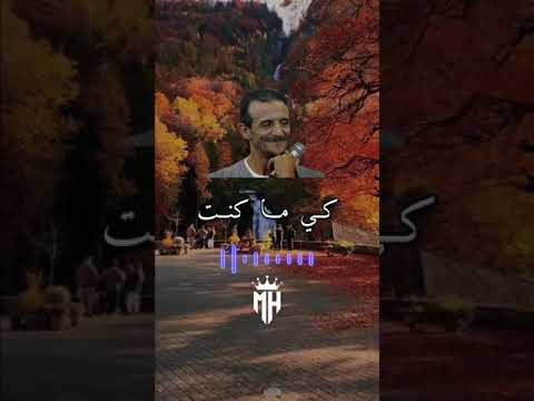 جديد الفنان مفتاح امعيلف 2021 امعيلف مفتاح امعيلف سعد محمود