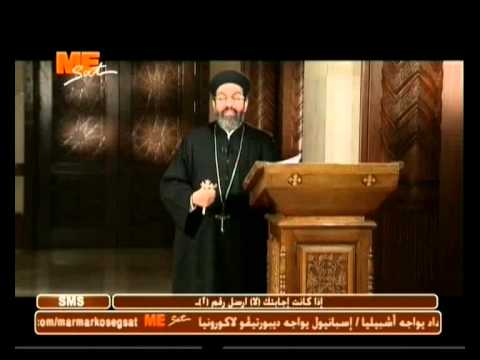 النهارده نياحة القديس الأنبا بيجمي السائح 11 من كيهك