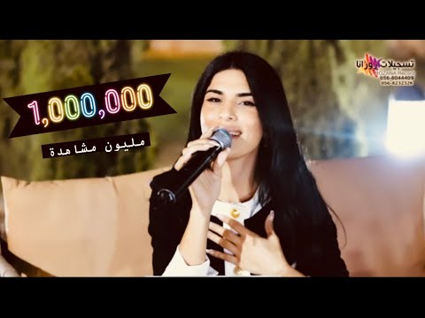 جديد نورس الحنين علمني شلون انساك ياريت نلاقي دوا قلبي طير ومذبوح المايسترو كامل فضلي