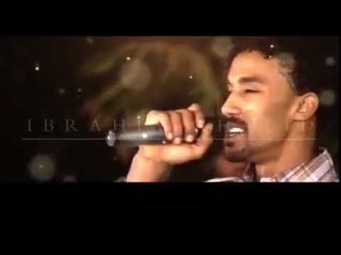 احمد الصادق من شده الشوق العلي