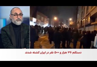 پذیرش کشتار معترضان از سوی خامنه ای