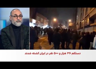 پذیرش کشتار معترضان از سوی خامنه ای