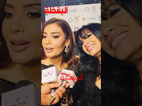 Reham Ayad It S Impossible For Me To Go Back To My Ex Husband My Work And Children Are Enough F